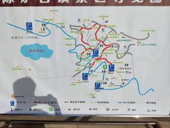 -陈炉古镇