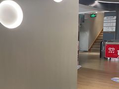 -浅水汤温泉(人民东路店)