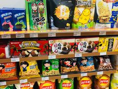 -全家便利店(槐树巷店)