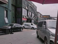 -开饭群岛