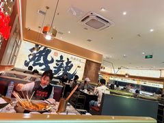 -热辣宗师·串串火锅(万达金街店)