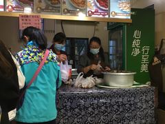 -鸡脚旮旯平江路店