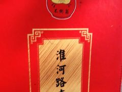 -不倒翁·安徽名菜楼(步行街店)