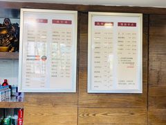 菜单-花园茶楼(兴城西路店)