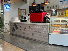 -雕刻时光咖啡馆(交大店)