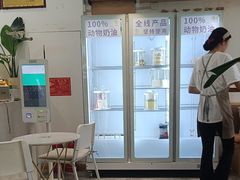 -嗒令甜品·主题融合料理餐厅(首座时代店)