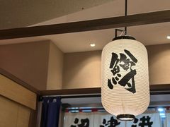 -沼津港精致料理·寿喜烧·烧鸟(漕河泾印象城店)