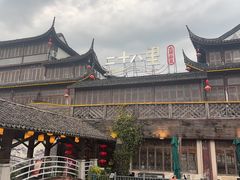 -二十八里太湖船菜(吉祥路店)