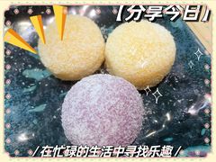 大福冰淇淋-沼津港精致料理·寿喜烧·烧鸟(漕河泾印象城店)