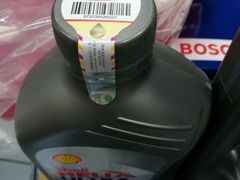 -途虎养车工场店(成都晨辉路店)