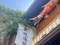 -小河直街历史文化街区