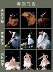 -瞳摄影写真旗舰店
