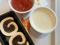 -三元梅园(团结湖店)