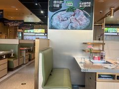 -海底捞火锅(CBD安泰广场店)