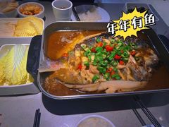 -半天妖烤鱼(茂业天地店)