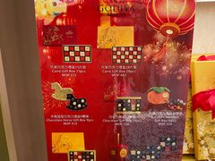 -歌帝梵(大运河购物中心店)