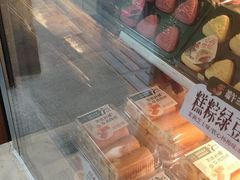 -泸溪河桃酥(长乐路店)