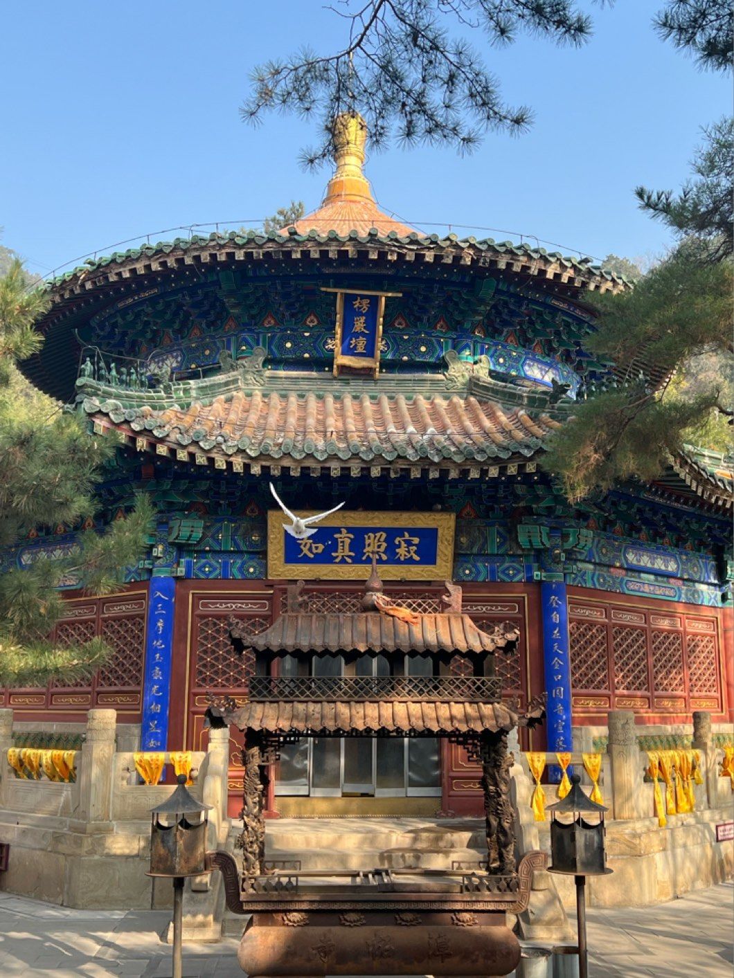 潭柘寺——楞严坛