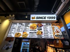 -前进5路汉堡炸鸡(昙华林店)