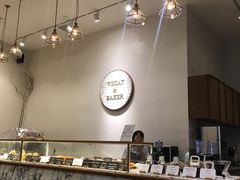 -WHEAT&BAKER-麥(凯德来福士店)
