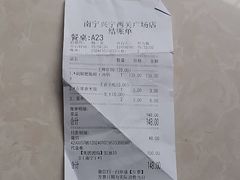-蛙小侠·沸腾砂锅(西关新天地店)