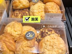 -Olé精品超市(北京合生汇店)
