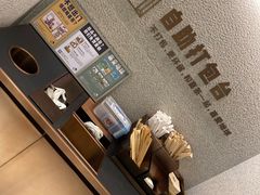 -喜茶(北京华贸购物中心店)
