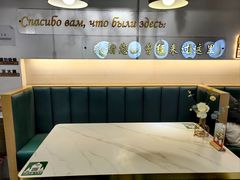 -库滋明·俄罗斯特色美食(中央大街店)