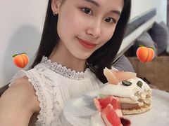 水蜜桃的夏天-AFS Cafe & Canteen(闽江二路店)