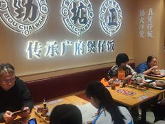 -华记煲仔华·煲仔饭(市桥易发店)