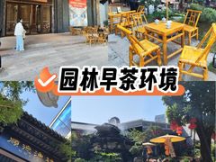 -顺德渔村·岭南一号