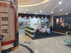 -重庆军科整形美容医院