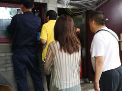 -增盛魁小吃店