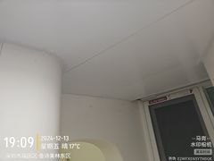 -百安居装修建材卖场(南山店)
