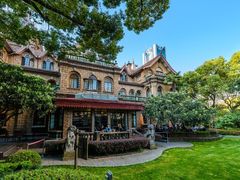 -马勒别墅饭店(静安寺店)