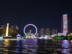 -天津之眼摩天轮