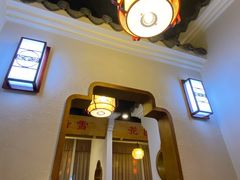 大堂-万重锦·人文川菜馆(骡马市店)