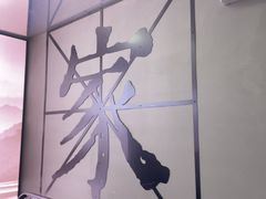 -徐嘉赫龙虾馆