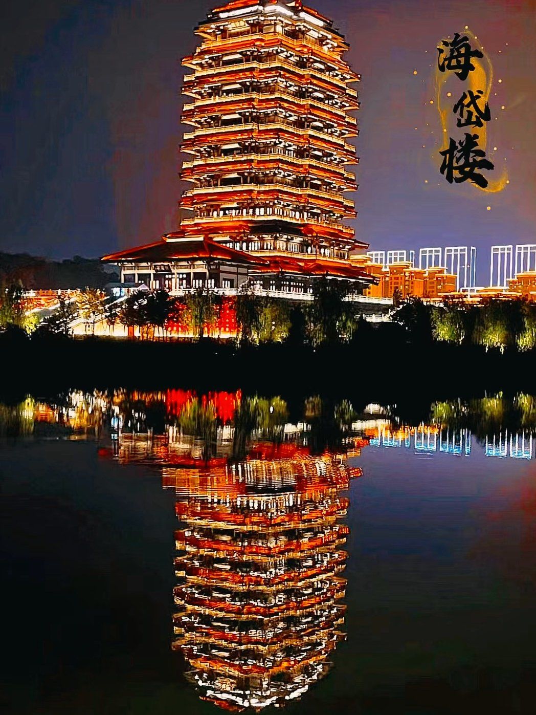 淄博的盛世美景如此迷人