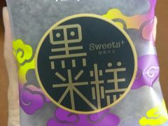 -全家便利店(花园路店)