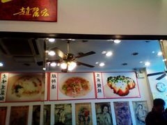 -三两春(浦三路店)