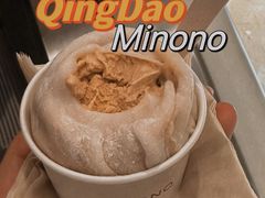 -米糯糯·MINONO·大福冰淇淋(青岛万象城店)