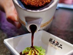 -将太无二·北美传奇寿司(瑞士公寓店)