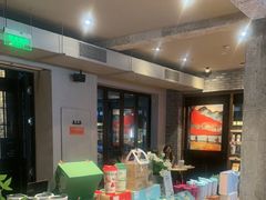 -星巴克臻选(成都宽窄巷子店)