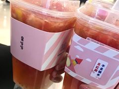 莓莓小方杯水果茶-果呀呀(国金街店)