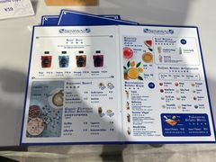 -Buonissimo(佛罗伦萨小镇店)