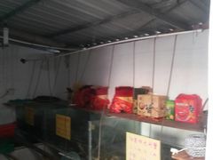 -喜洋洋蟹庄(阳澄湖店)