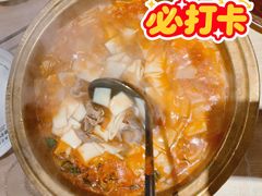 -羊之道草原味道清真餐厅(番禺店)