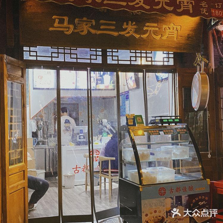 洛阳小吃街🔥老城土著居民最爱的小吃一条街