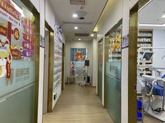 -启辰口腔(南坪店)